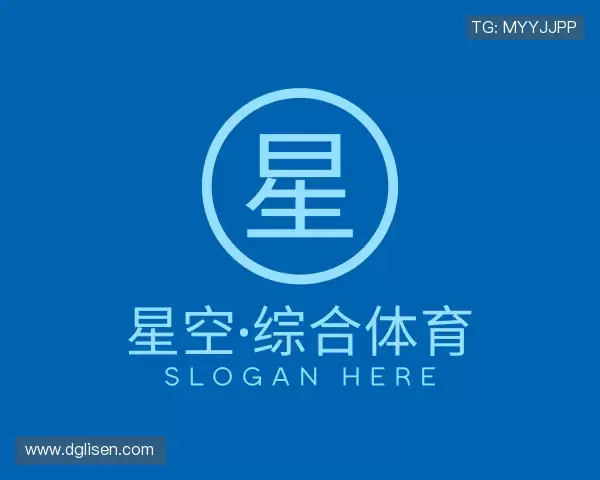 知道星空·综合体育